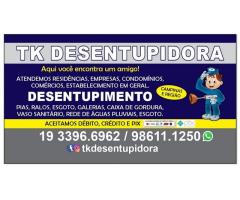 Desentupidora no Ouro Verde em Campinas (19) 98611-1250