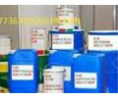 +27736310260 SUPER AUTOMATIC SSD CHEMICALS SOLUTION, VECTROL PASTE SOLUTION,